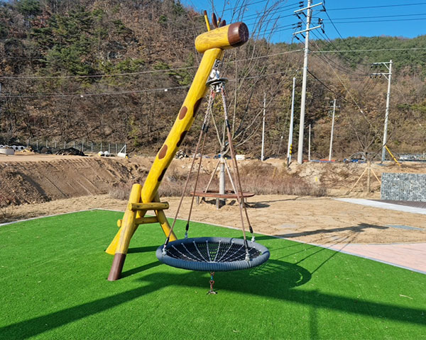 기린흔들놀이