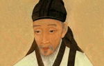이황(李滉, 1501~1570)
