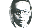 이육사(李陸史, 1904~1944)