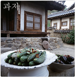 과저 사진