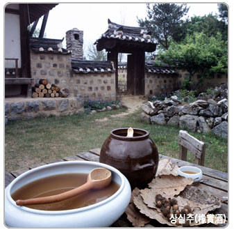 상실주 사진