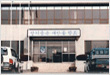 풍천면 사무소