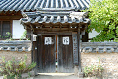 하회마을 보건진료소