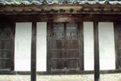 사당