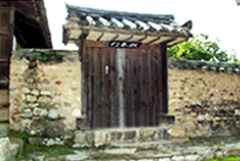 중문
