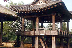 연좌루