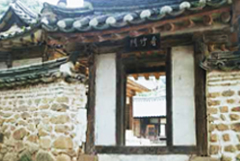 간죽문
