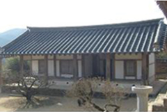 서재