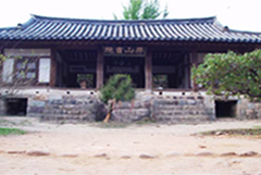 입교당