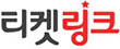안동문화예술의전당 로고