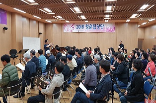 꿈다락 가족합창단 사진