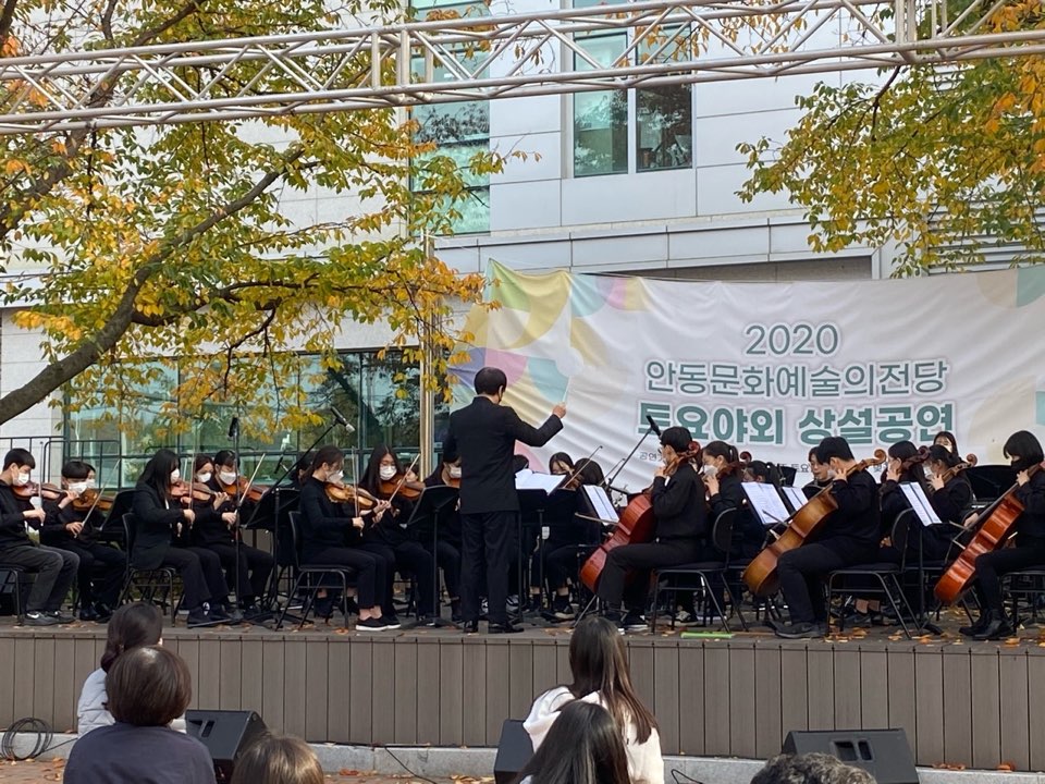꿈의 오케스트라 사진