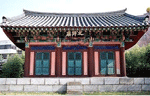 태사묘(경북 기념물 제15호)