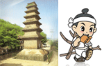하회동 탈박물관 홈페이지