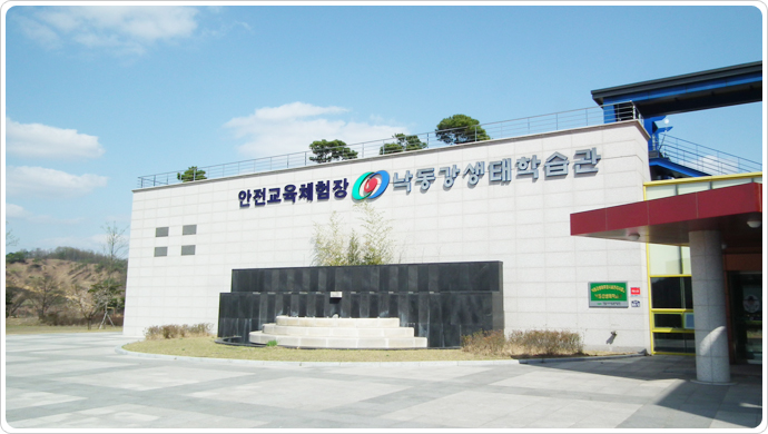 체험장 전경사진