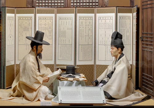 관례 이미지