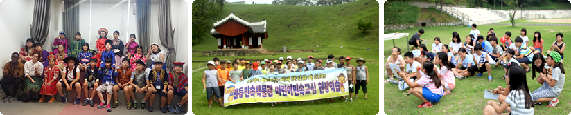 어린이민속교실