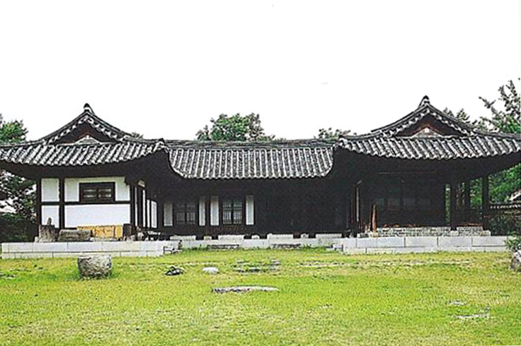 담연재