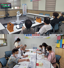 인지재활 프로그램 운영